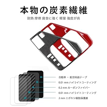 Amazon | AIRSPEED スバル クロストレック GU系 2023-2025 専用